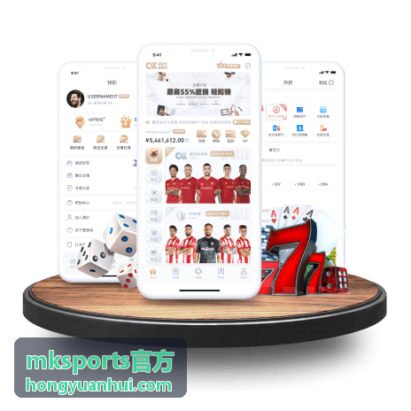 mksports官方控球与节奏复盘配图